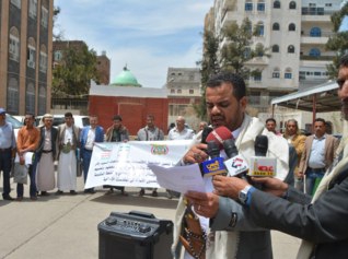 وقفة بوزارة الإدارة المحلية تنديدا بحرق المصحف والعدوان الصهيوني على جنين